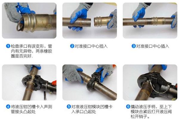 长治钳压式声测管产品安装施工